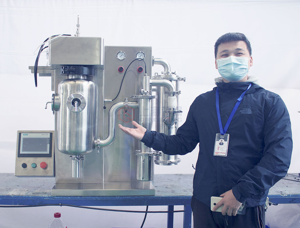小型桌面式噴霧干燥機(jī)(實(shí)驗(yàn)室專用)全不銹鋼款