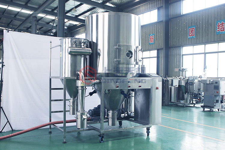 離心式噴霧干燥機(jī)應(yīng)用范圍