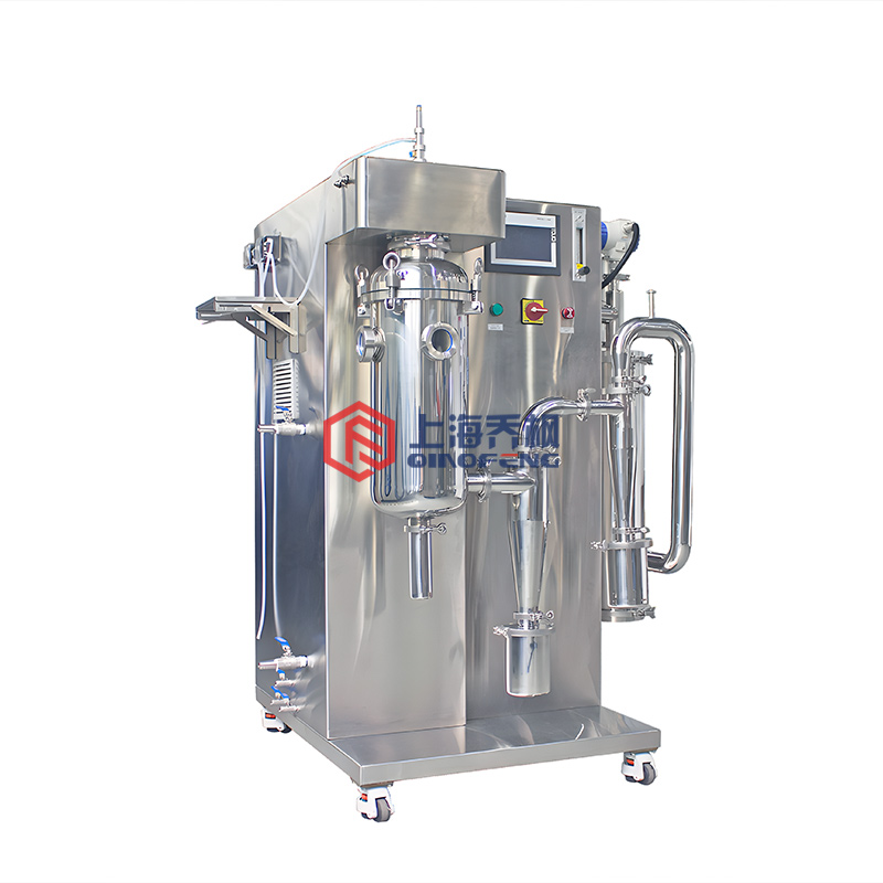 小型 有機(jī)溶劑噴霧干燥機(jī) QFN-BL-D1不銹鋼款
