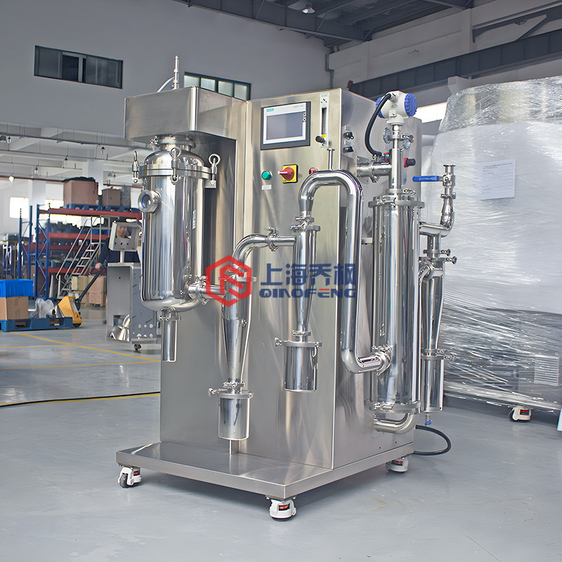 小型 有機溶劑噴霧干燥機