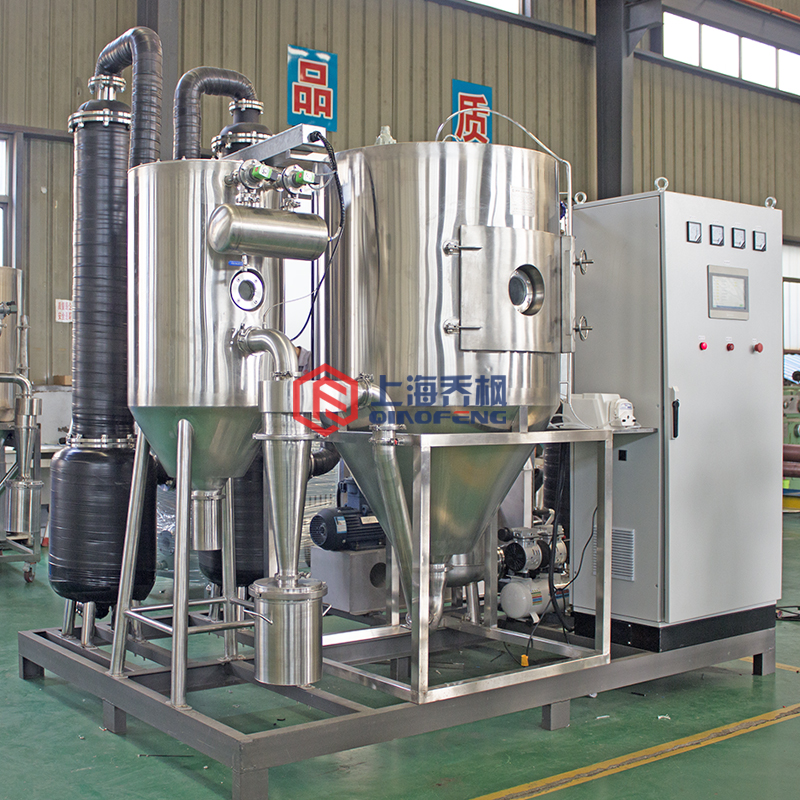 有機溶劑噴霧干燥機