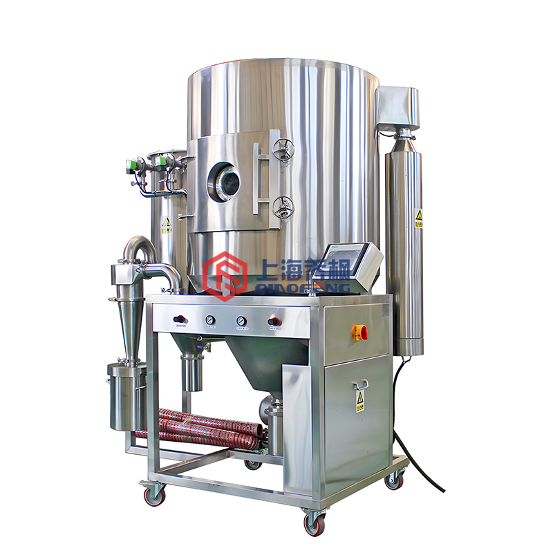 二流體噴霧干燥機