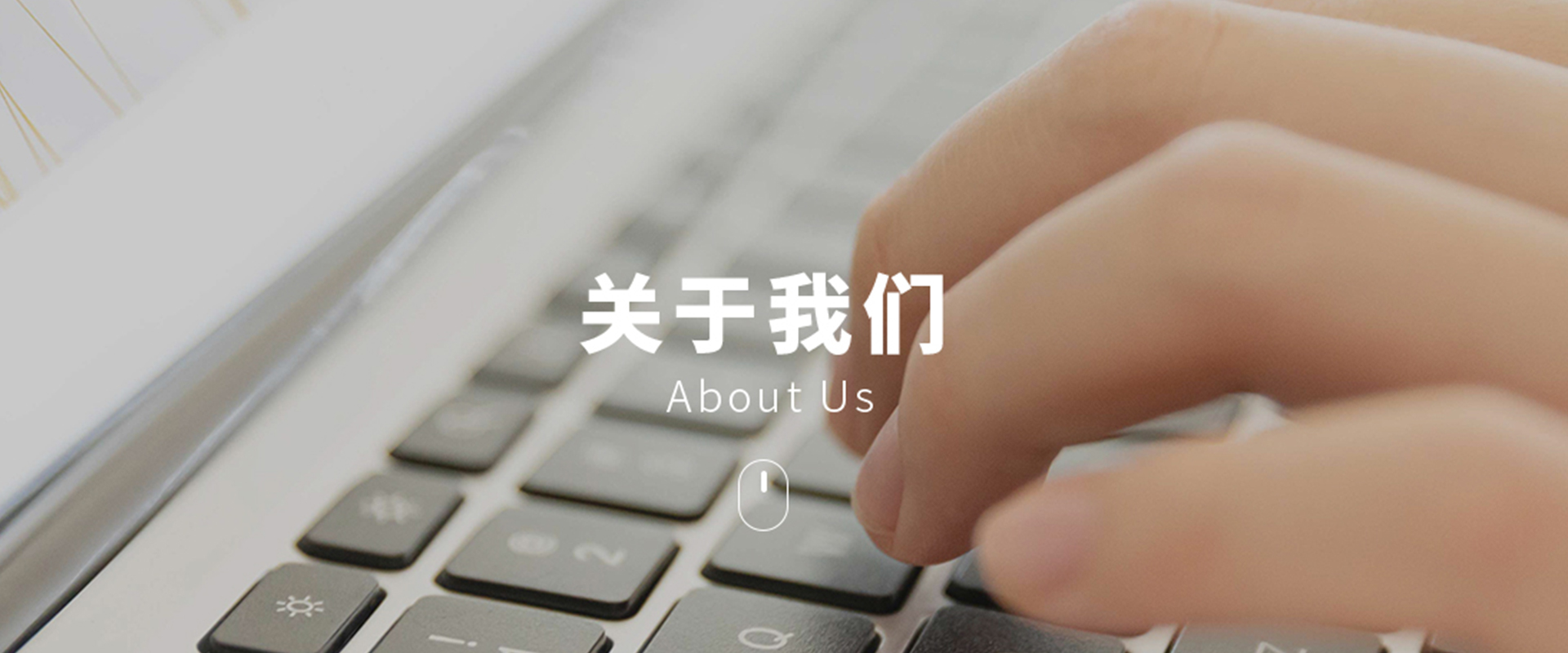 關(guān)于上海喬楓